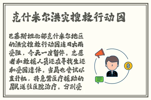 吃瓜观影站最新视频